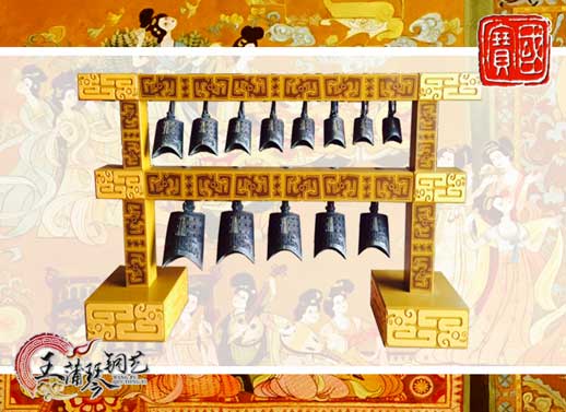 13件漢式編鐘、20件漢式編磬（特制）