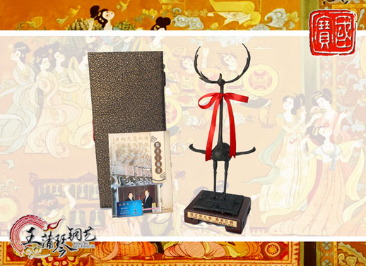 鹿鶴、鹿角立鶴、國(guó)寶級(jí)文物、隨州市標(biāo)、八藝節(jié)標(biāo)志、隨州特色禮品