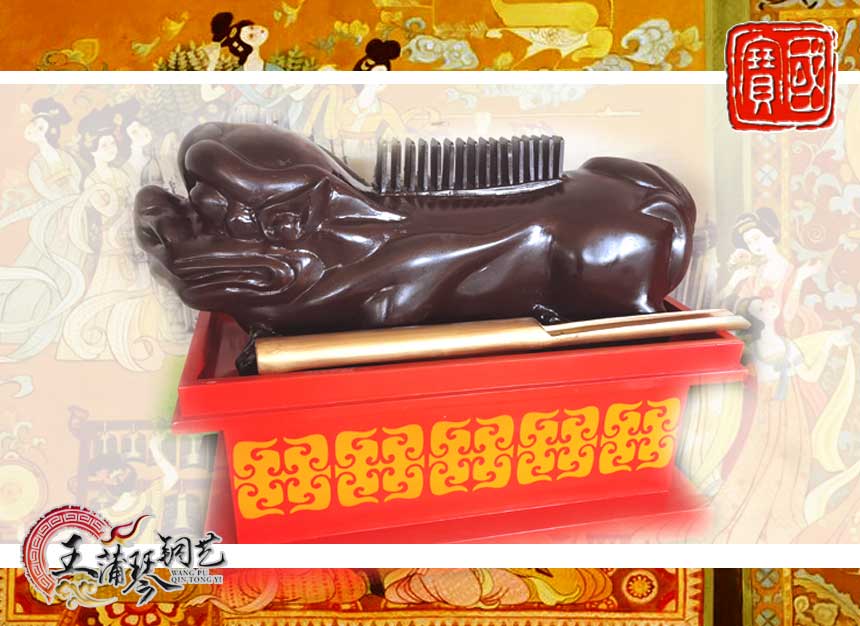 敔，木敔，八音之示意樂的結(jié)束